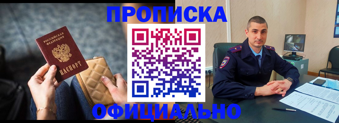 форма 3 в Казани